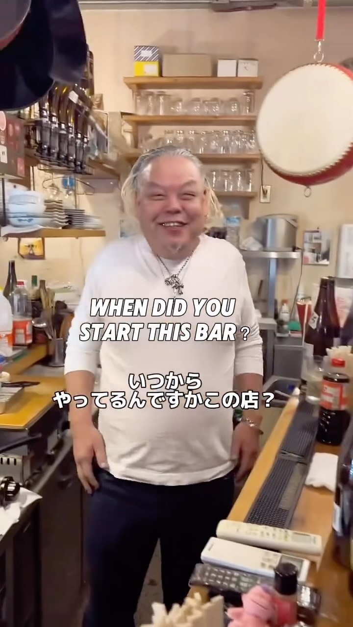 Sembikiya Bar: Osaka's Charismatic Hotspot