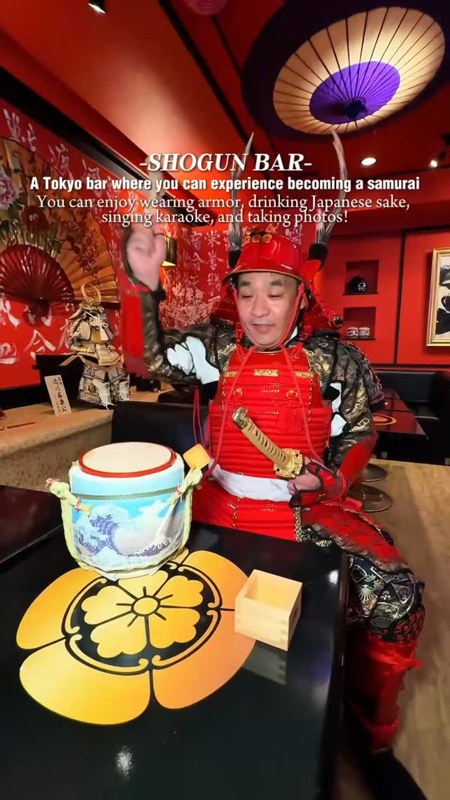 Samurai Experience Bar Offers Unique Tokyo Adventures