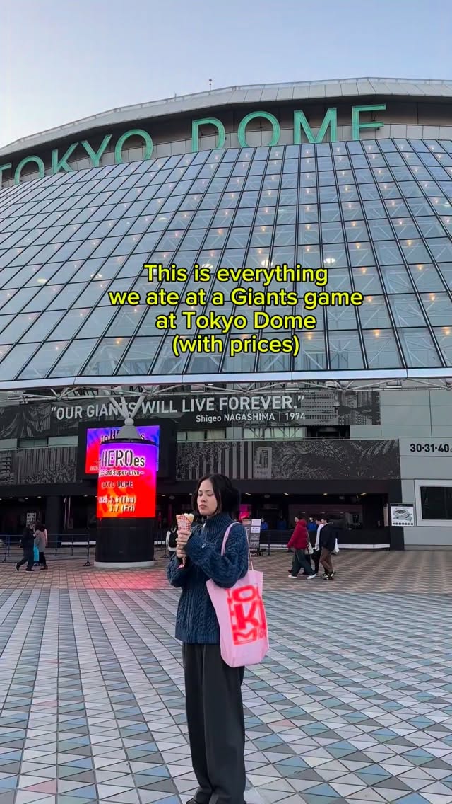 Tokyo Dome Landmark