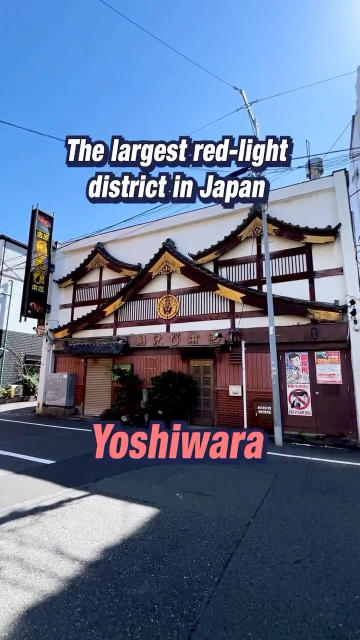 6 Restaurants in Tokyo
