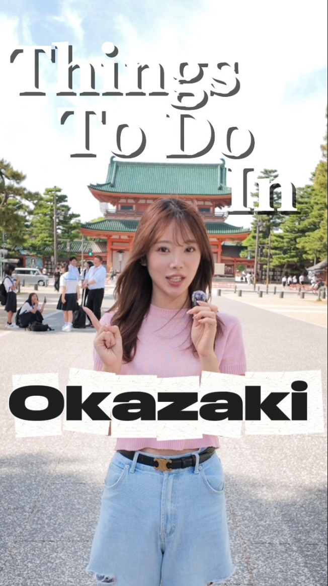 Explore Okazaki's Cultural Attractions and Green Spaces