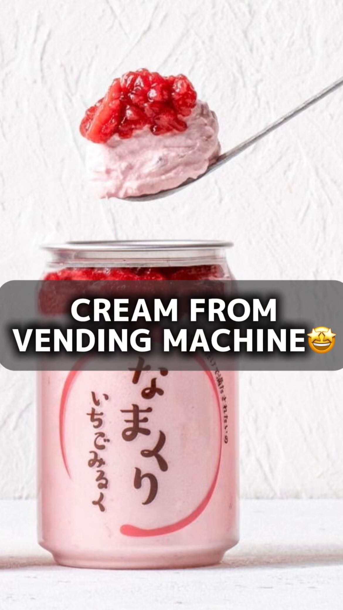Whimsical Japanese Vending Machine Sells Only Whipped Cream
