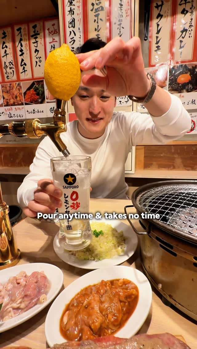 Tokiwatei Features Unlimited Lemon Sour Faucets