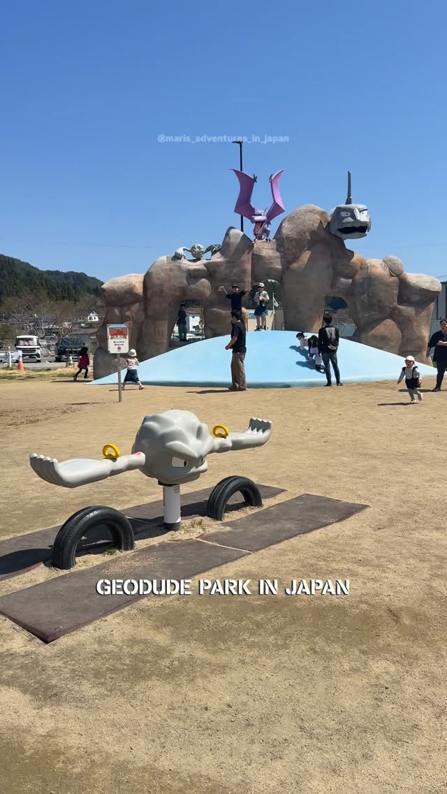 Pokémon Themed Parks In Japan