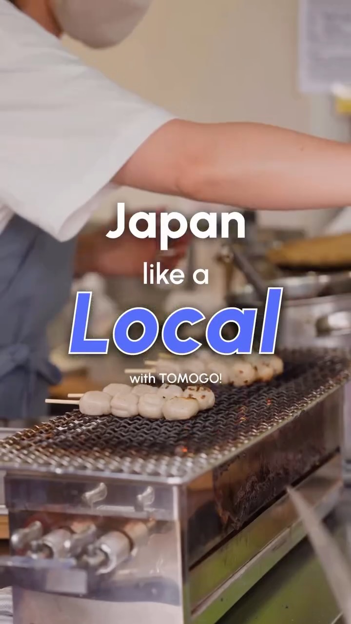 Jindaiji Temple and Botanical Gardens: Tokyo's Hidden Gems