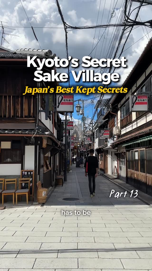 Fushimi Inari Shrine and Sake Village Exploration