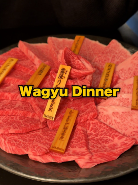 Hidden Wagyu Gem Near Tokyo Station