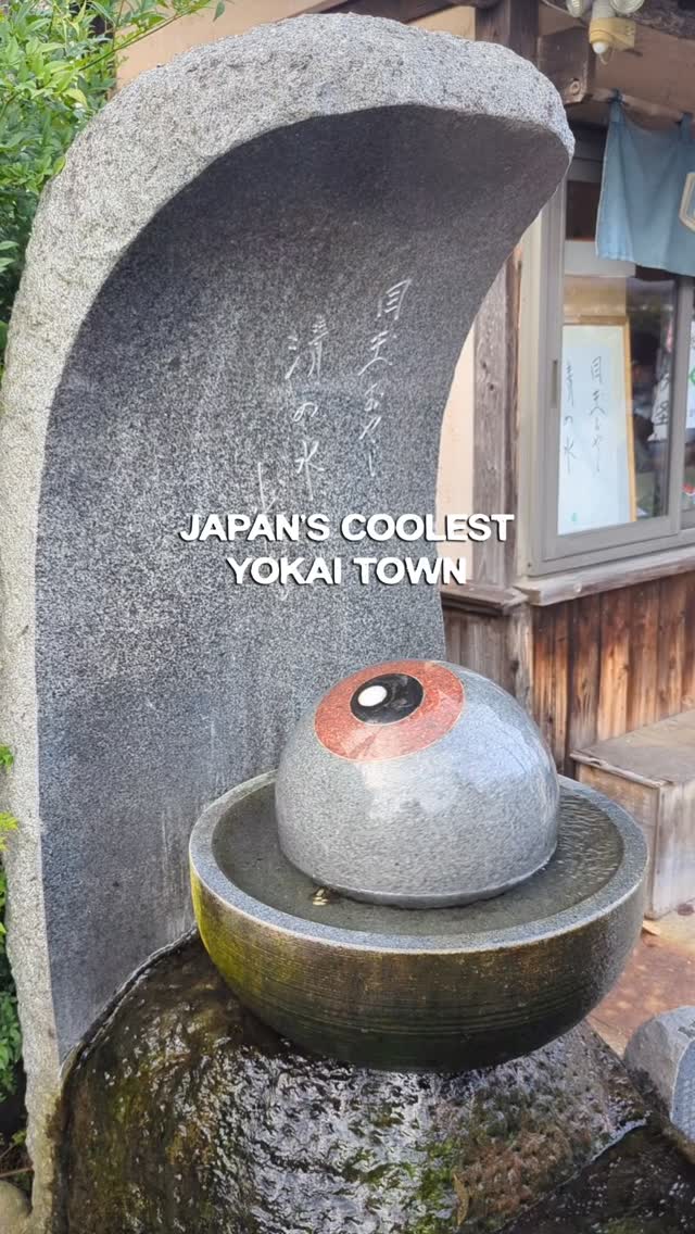 Sakaiminato: Japan's Yokai Town