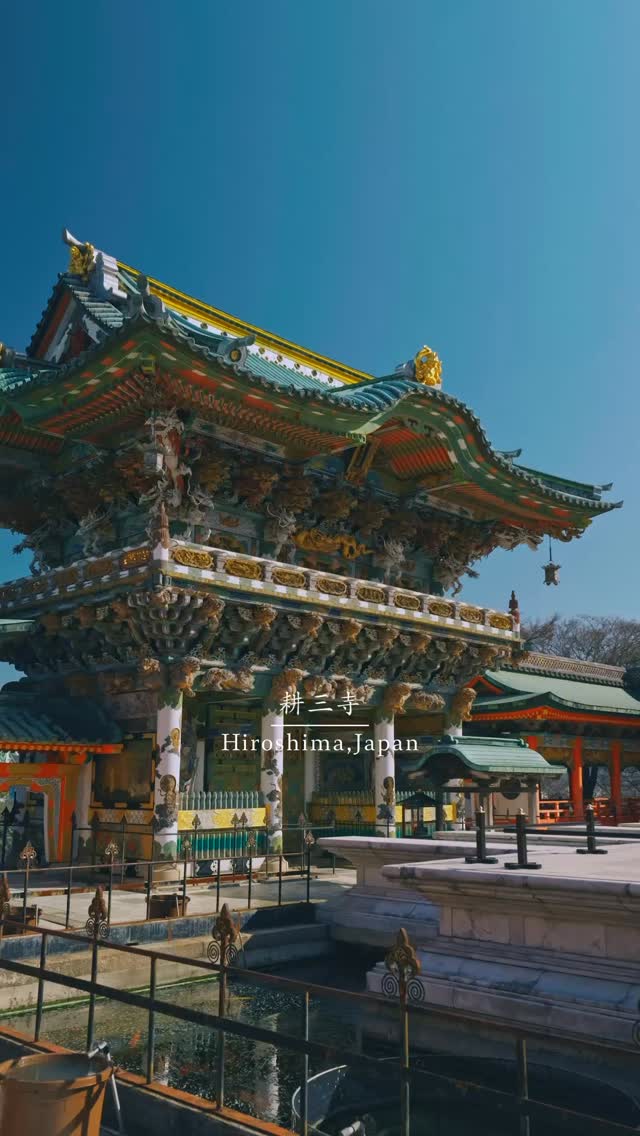 Kousanji Temple: A Colorful Tribute To A Mother