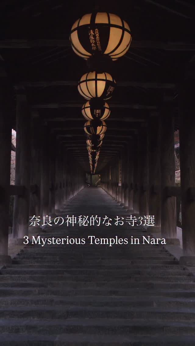 Mysterious Temples Of Nara