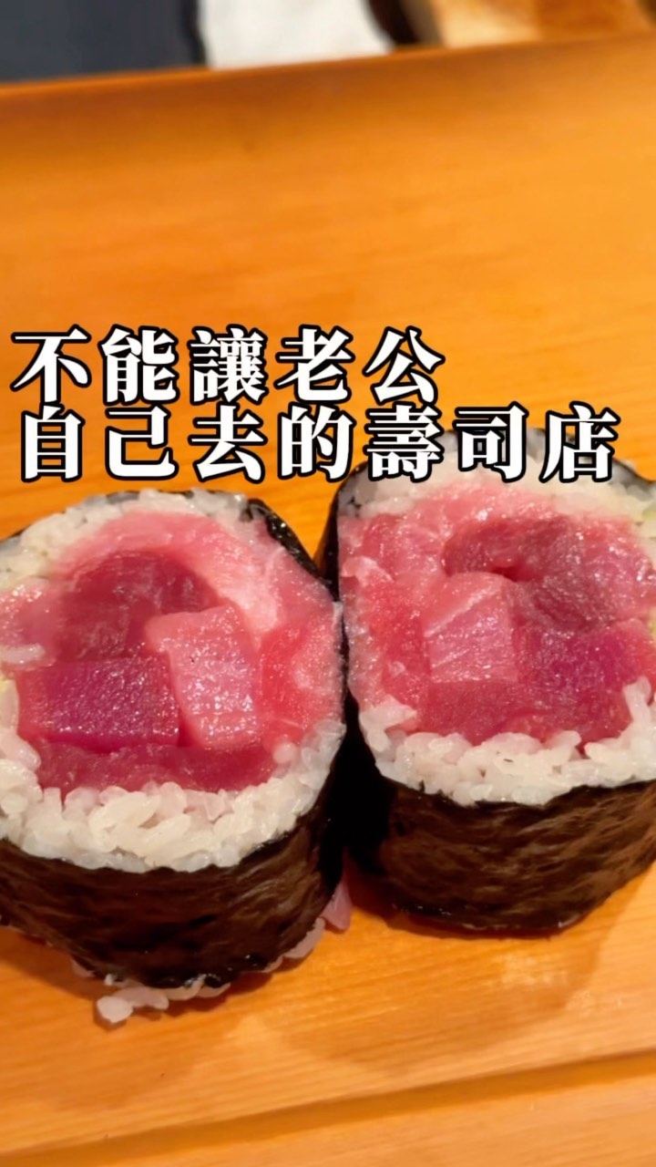 Tokyo Sushi Restaurant Offers A La Carte Dining
