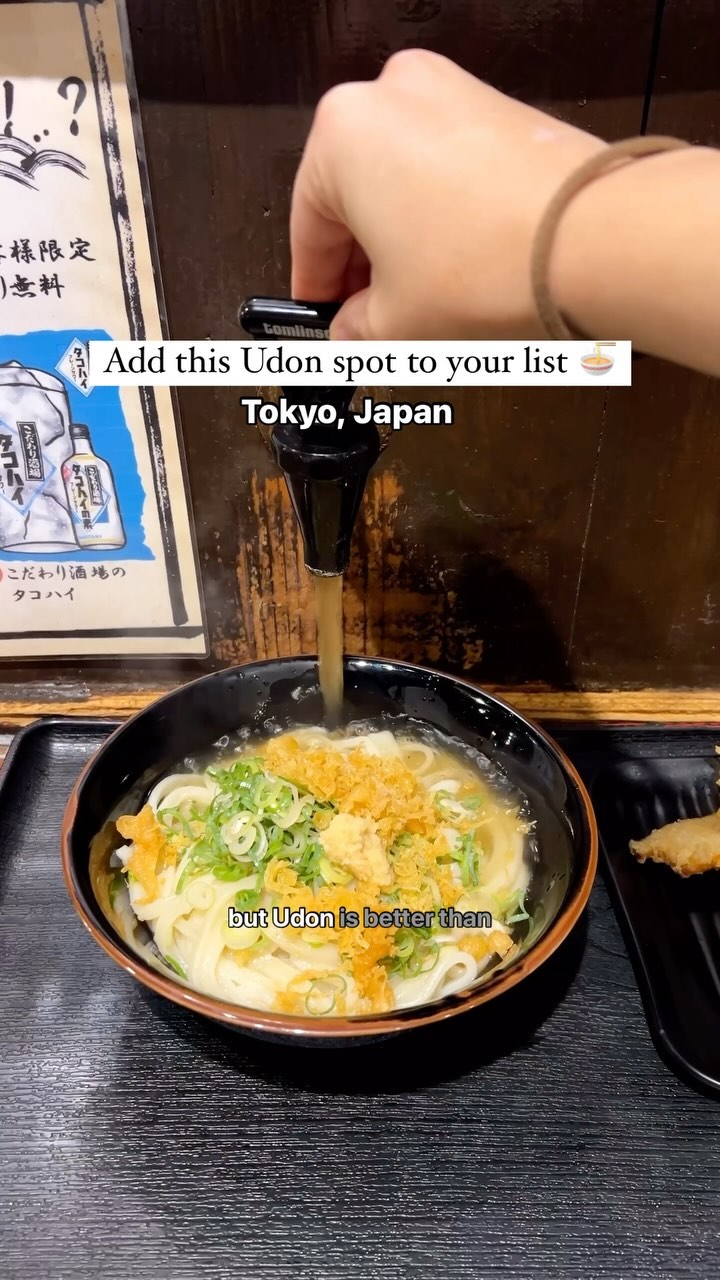 Tokyo Udon Restaurant With Self-Serve Broth