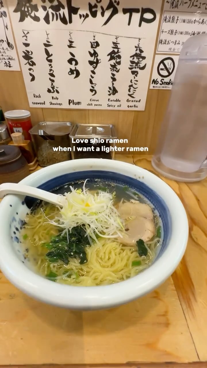 Solo Traveler's Shibuya Shio Ramen Adventure