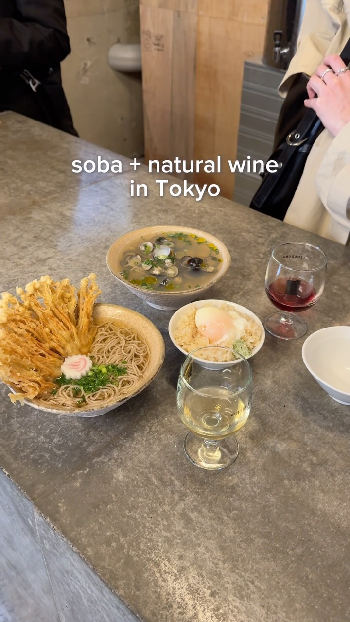 Suba: Kyoto Favorite Opens New Tokyo Location