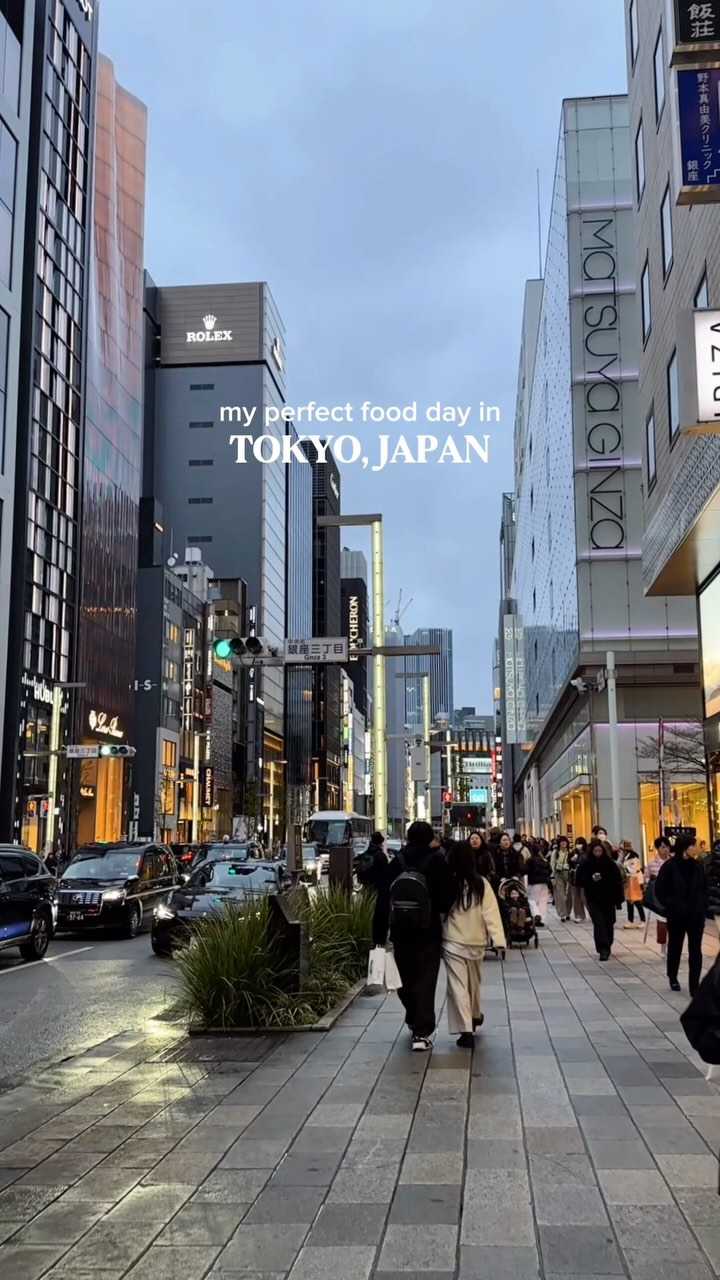 Tokyo Landmarks And Dining Destinations