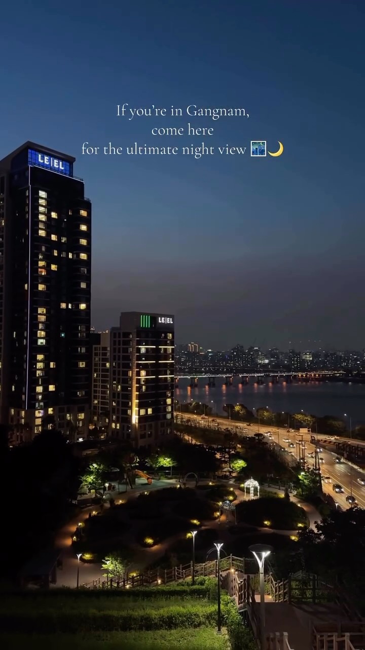 Seoul's Night Views From Samseong Sunrise Park