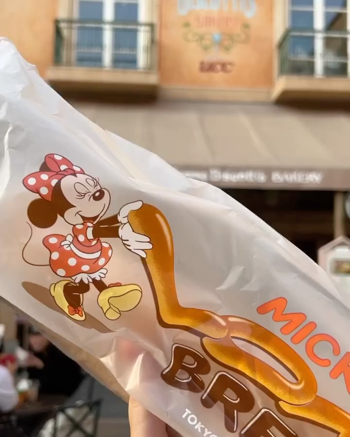Mickey-Shaped Bread at Tokyo Disney Resort