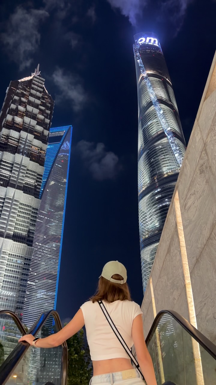 Shanghai's Iconic Skyscrapers