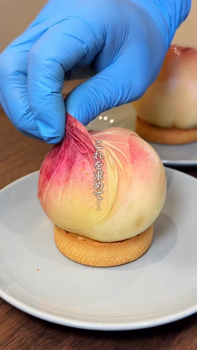 Popular Peach Tart At De Bonne Augure Patisserie