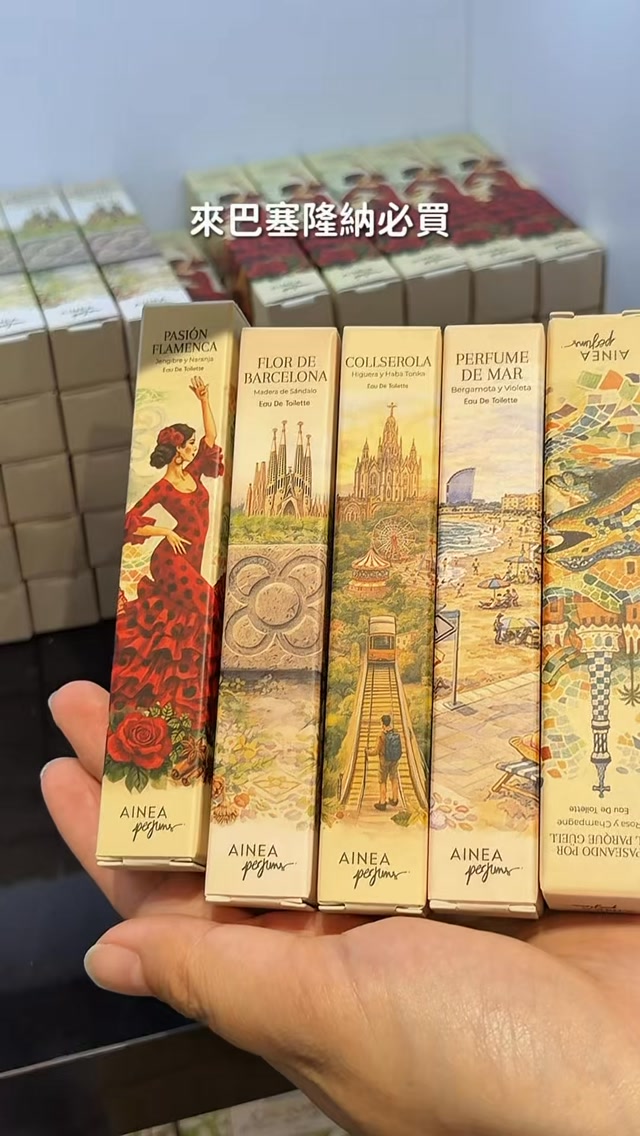 Barcelona Landmarks Inspire Unique Perfume Collections