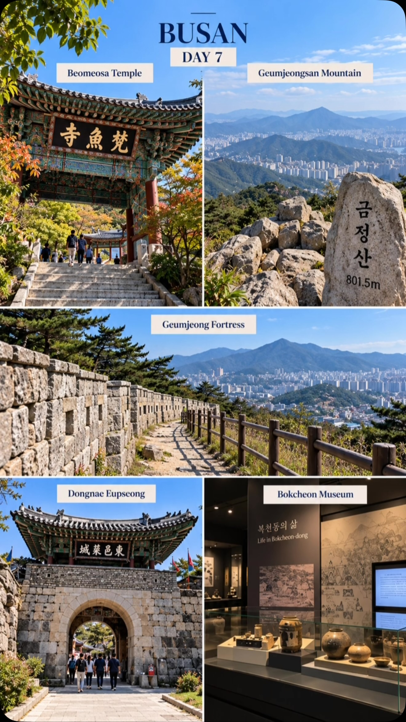 Busan Attractions: Beaches, Culture, and City Views