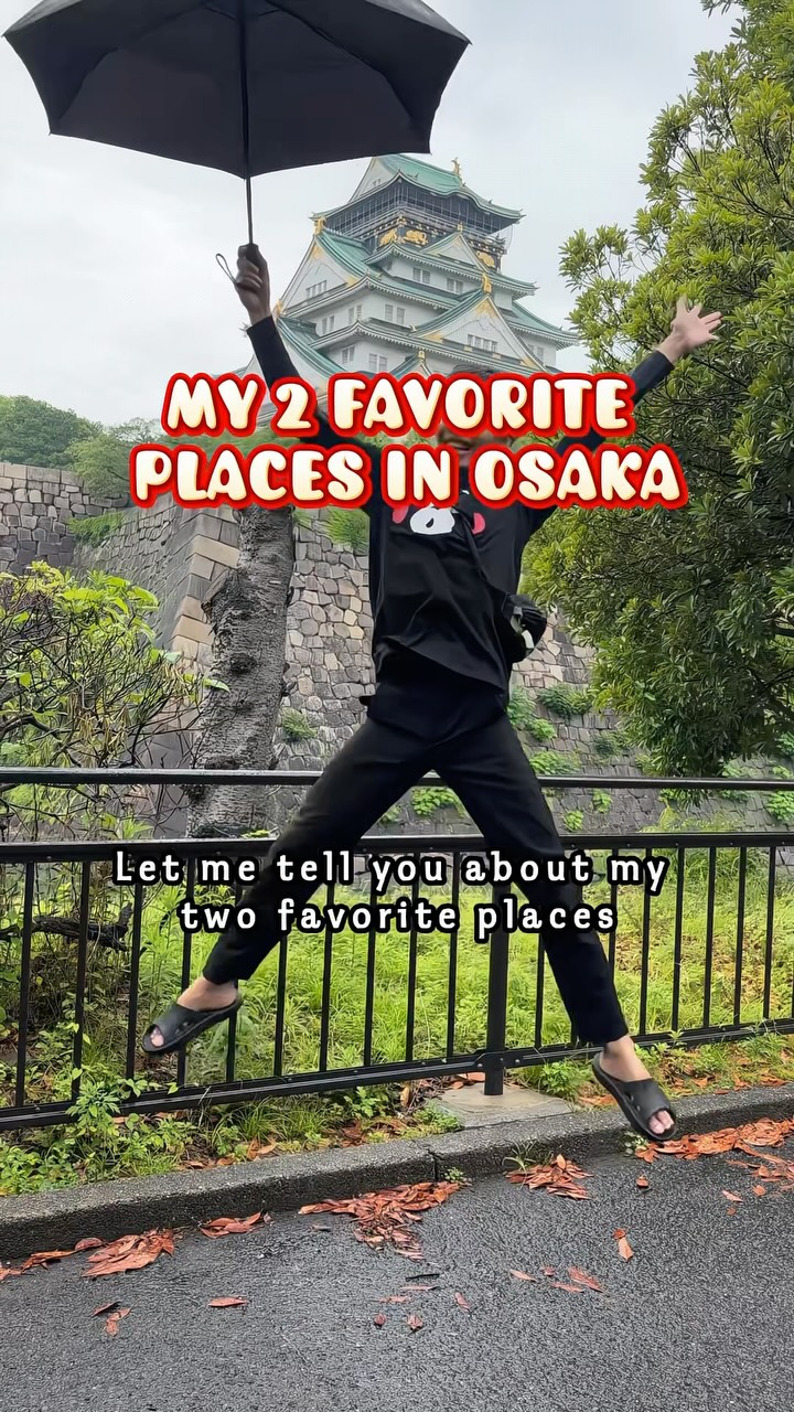 Shrines of Namba and Katsuoji