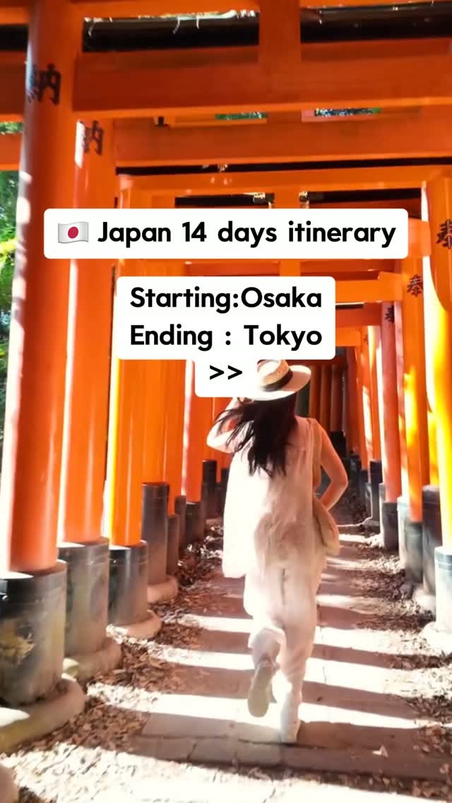 Japan Itinerary: Osaka, Kyoto, Tokyo & More