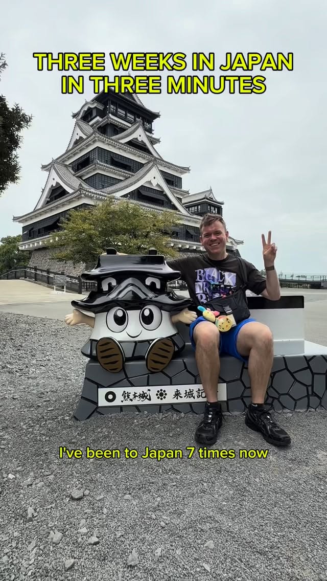 Theme Parks and Attractions Across Japan