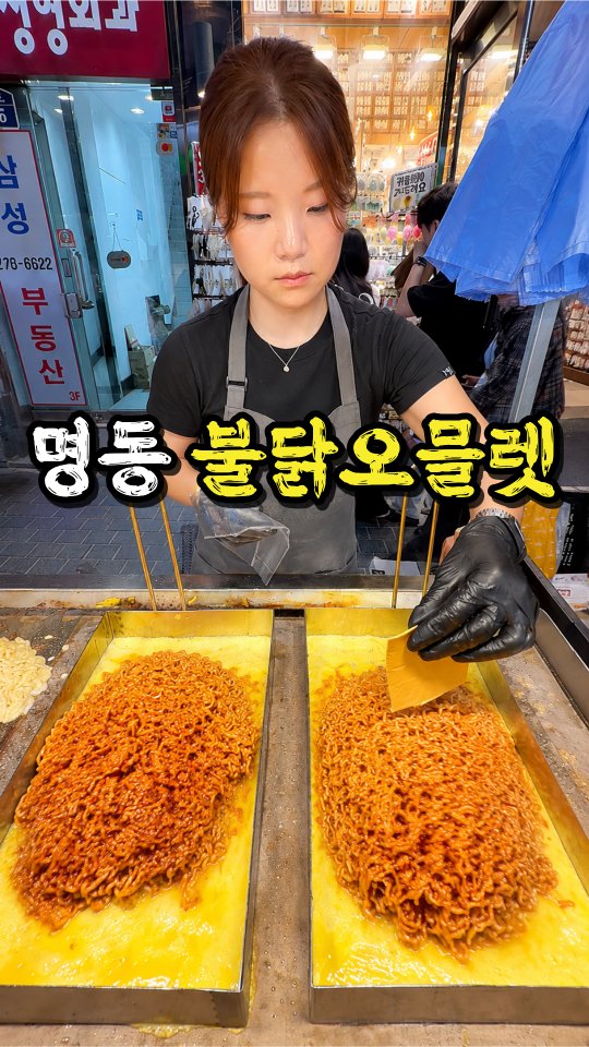 1 Restaurants in Seoul