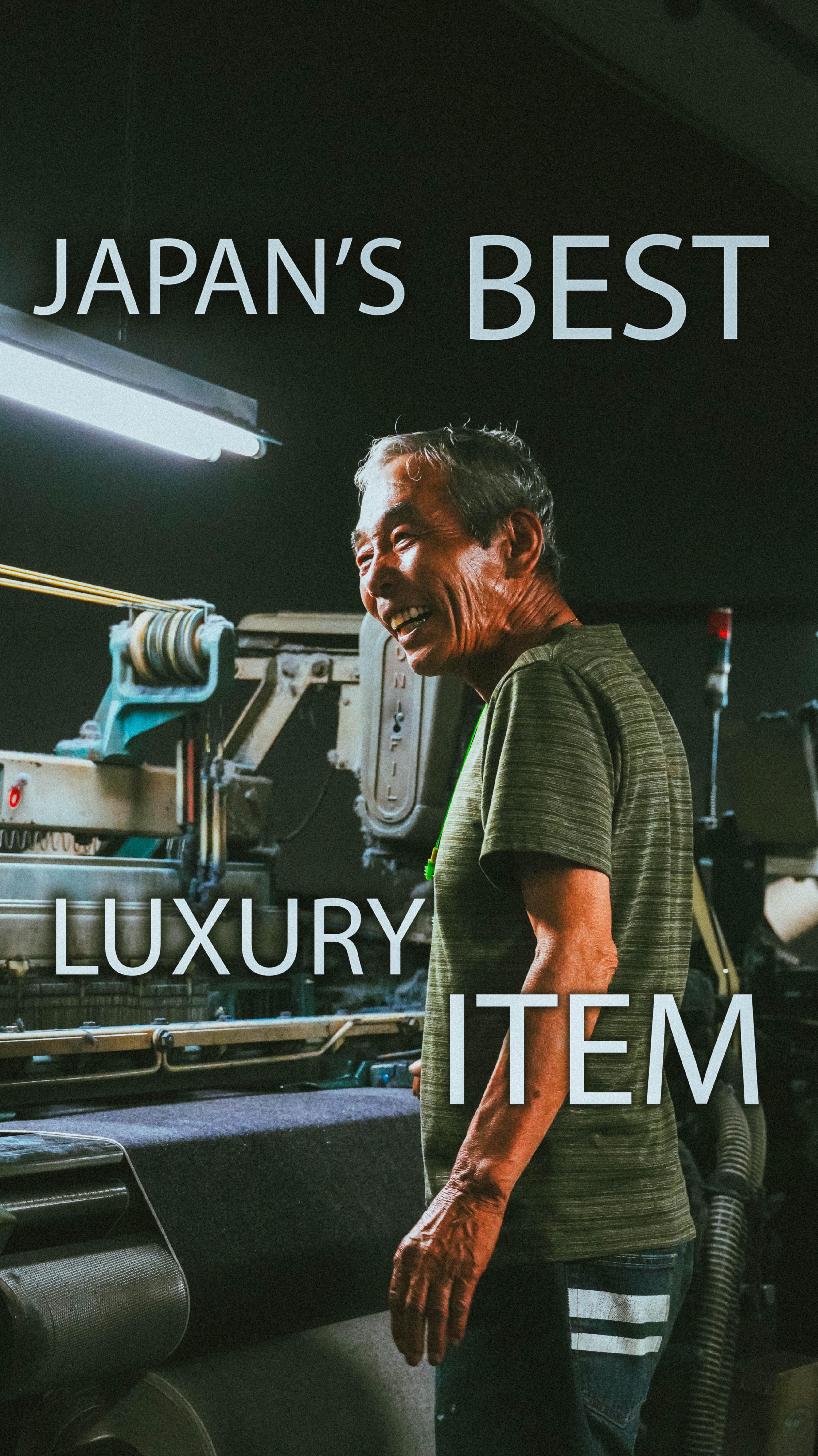 Momotaro Jeans: A Cherished Pair For Life