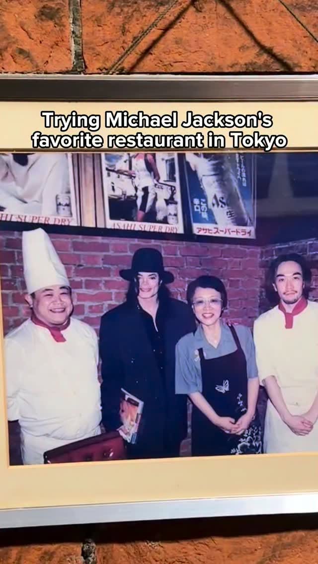 Michael Jackson Ate At This Local Japanese Restaurant