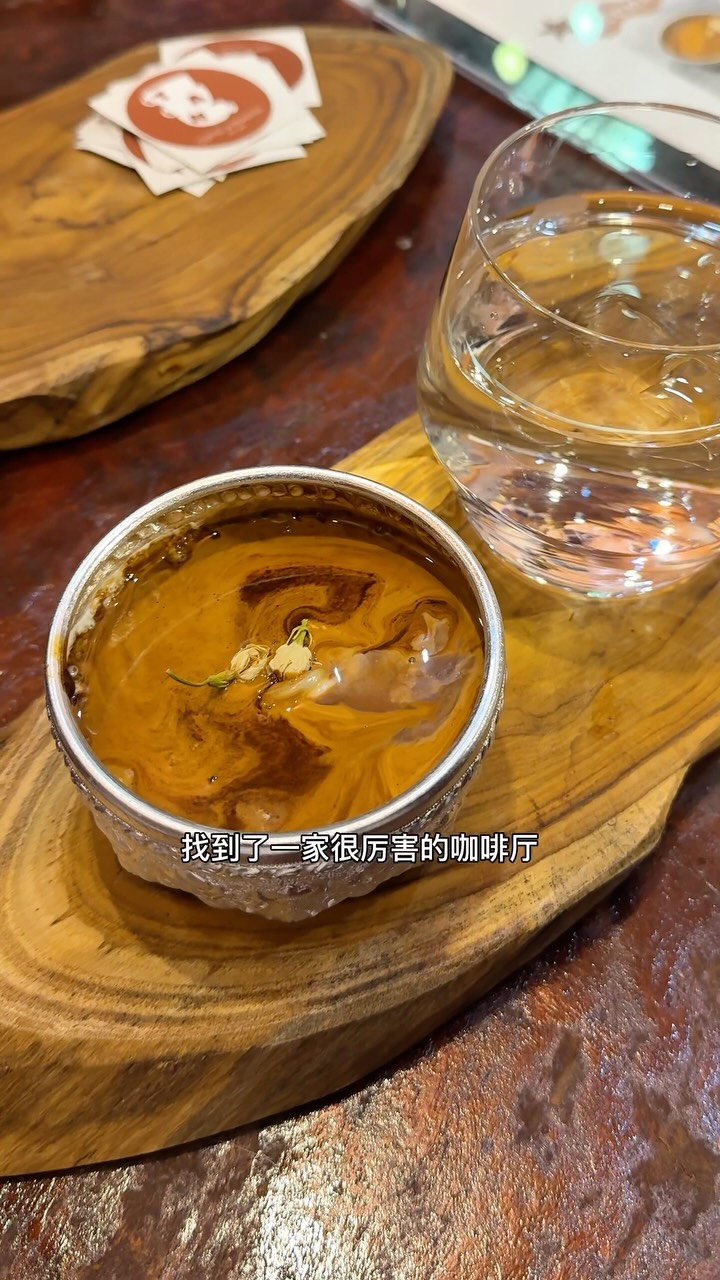 Bangkok Market Coffee Shops With Fragrant Beans