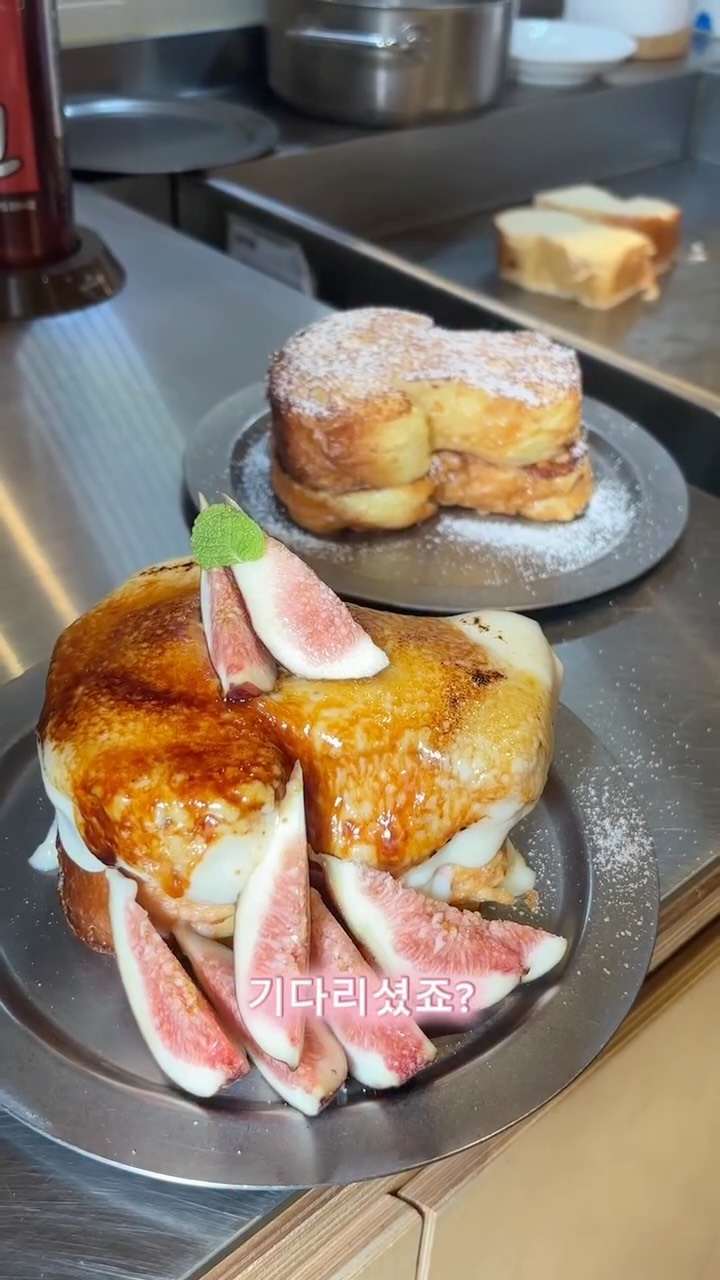 Beekend Launches Fig French Toast For Limited Season