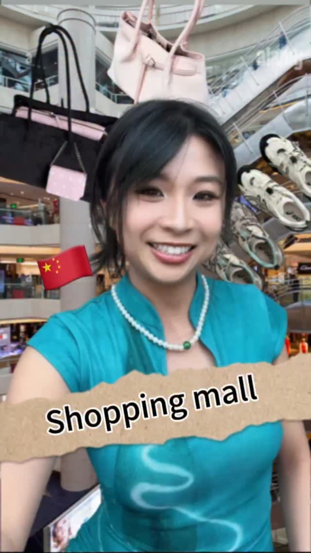 Must-Visit Malls Showcase Chinese City Attractions