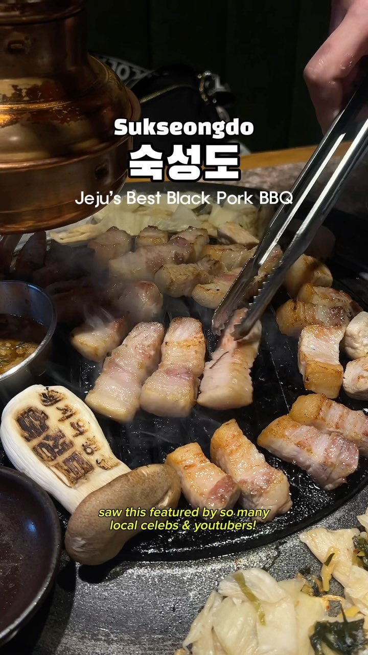 Jeju's Top Black Pork BBQ and Kimchi Jjigae
