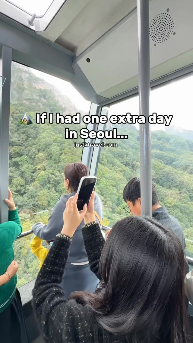Seoul Day Trip: Mountains, Temples, and Beach