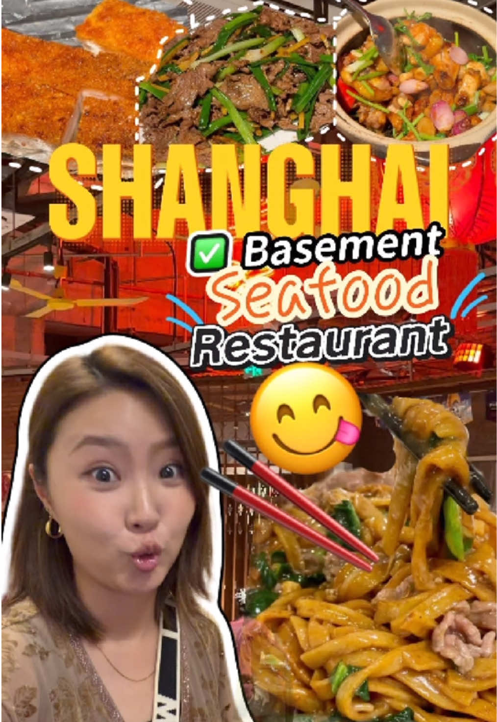 Shanghai's Hidden Seafood Gem and Evening Park Stroll