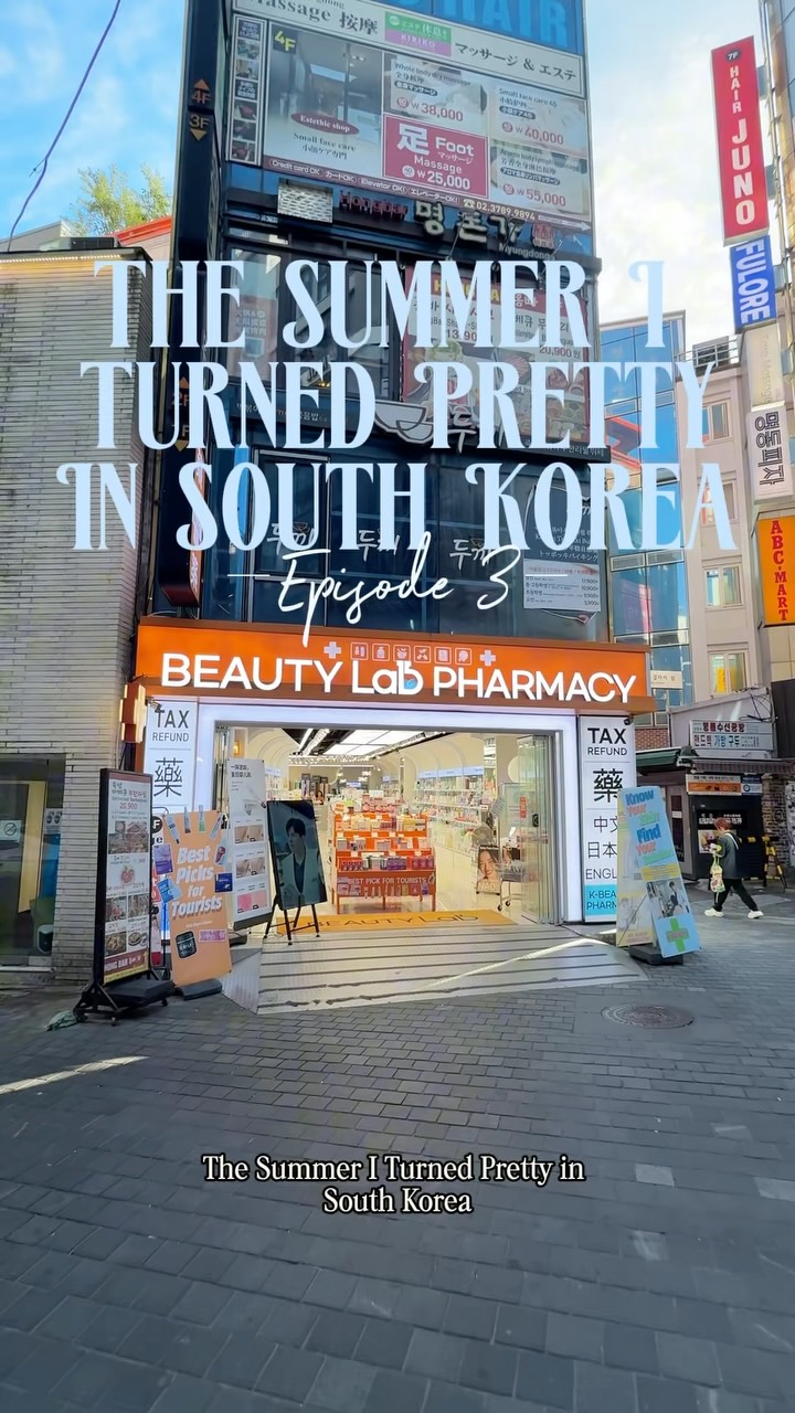 Seoul Pharmacy Offers Skincare Consultations and Products