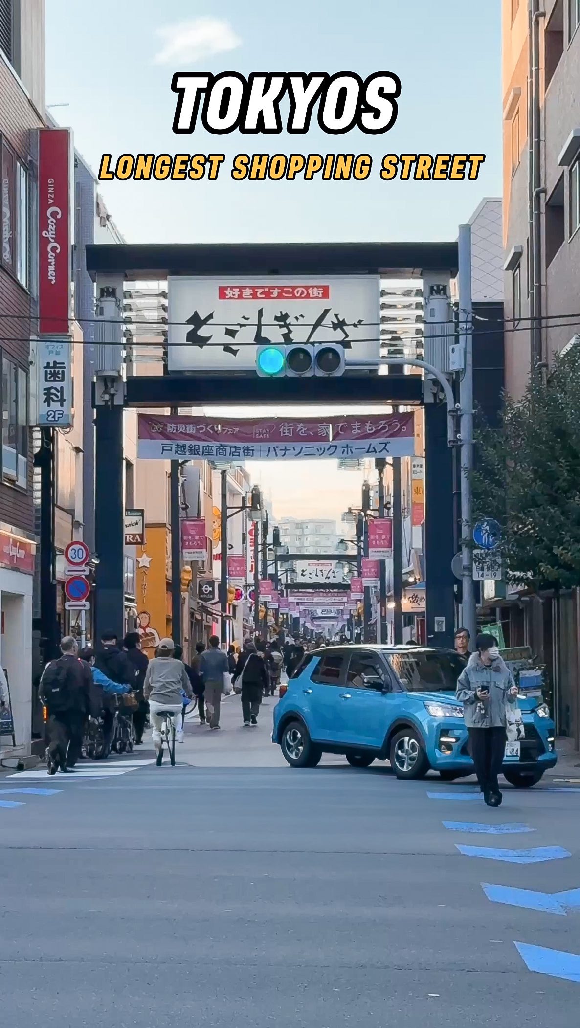 Tokyo's Longest Shopping Street Features Local Eateries