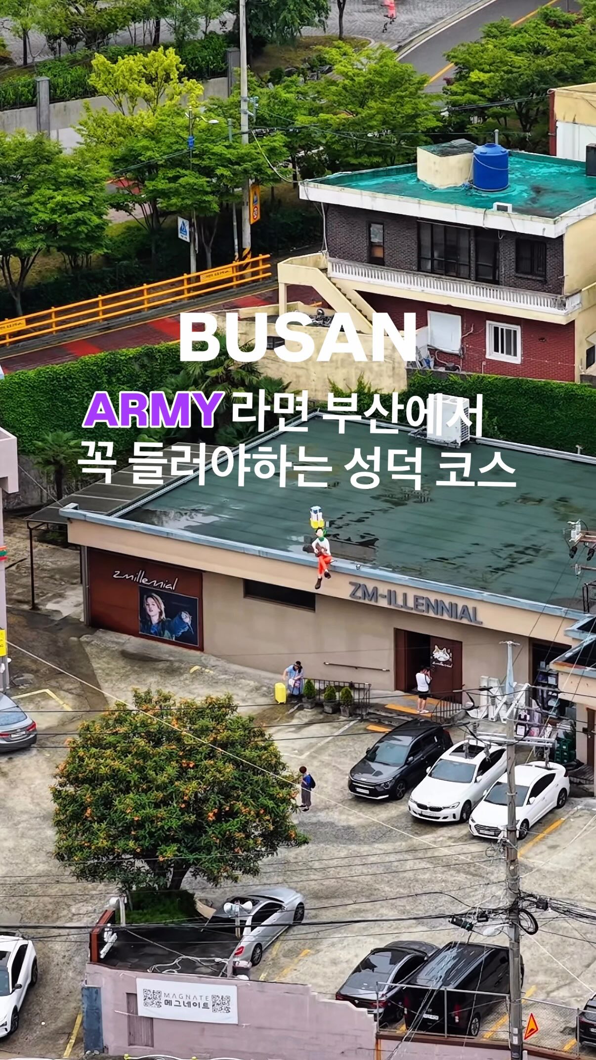 Jimin's Father's Cafe: A BTS Fan Sanctuary