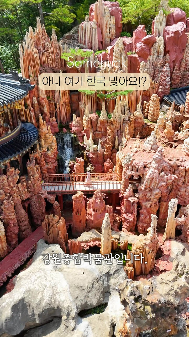 Gangwon Museum's Wuxia Film Set Design