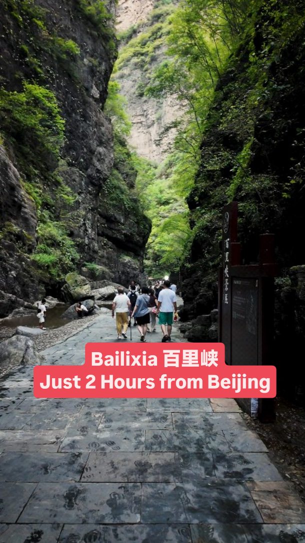 Beijing's Yesanpo Bailixia Gorge Scenic Area