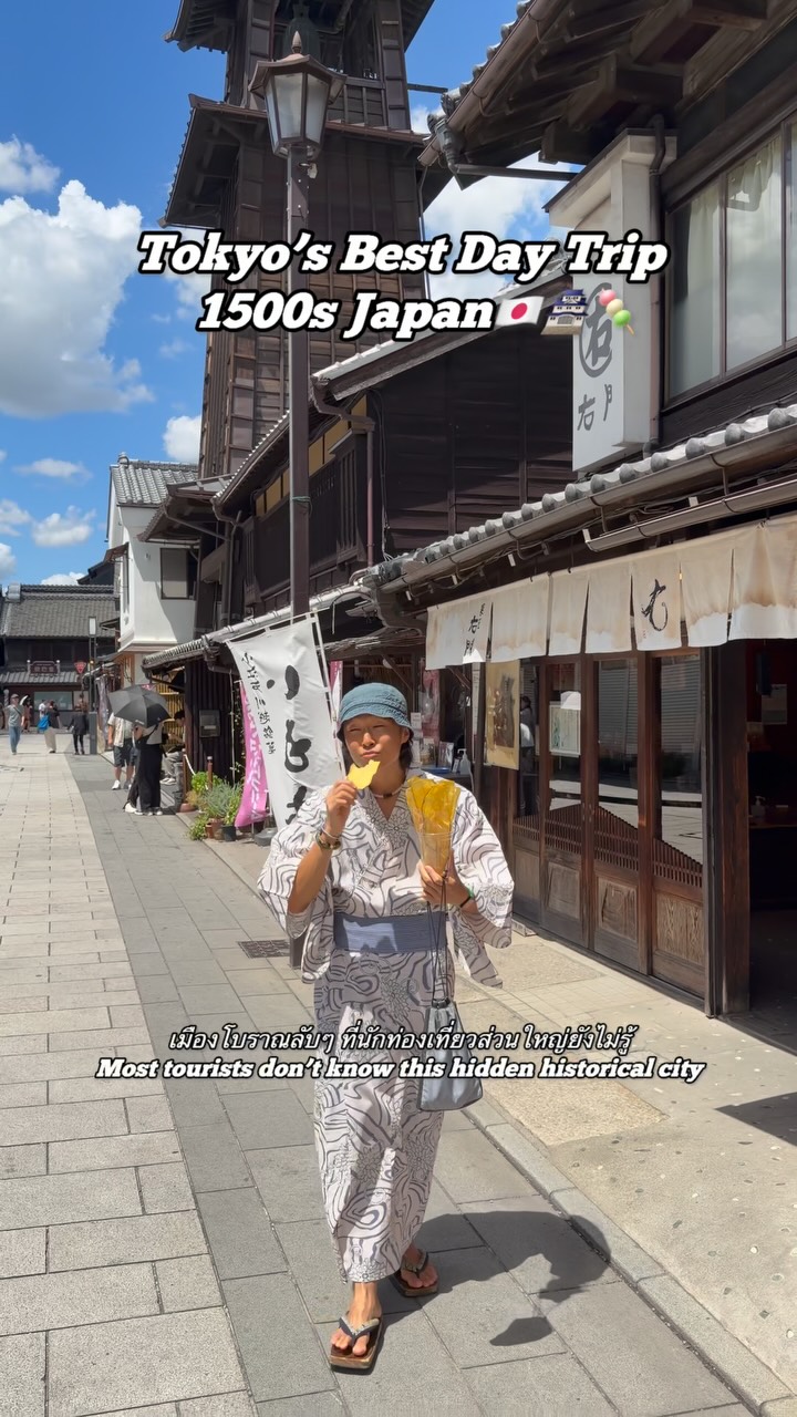 Explore Kawagoe's Historic Streets and Traditional Delights