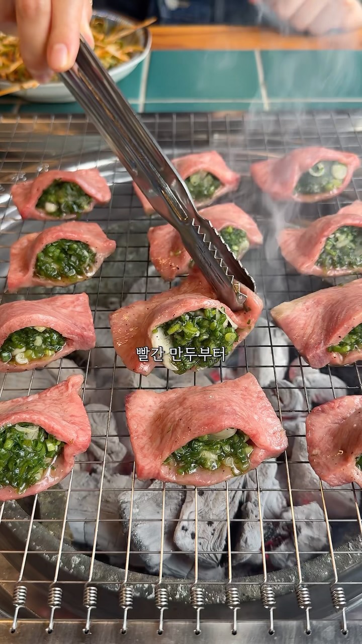 Jjaggwi Korean BBQ Restaurant Experience