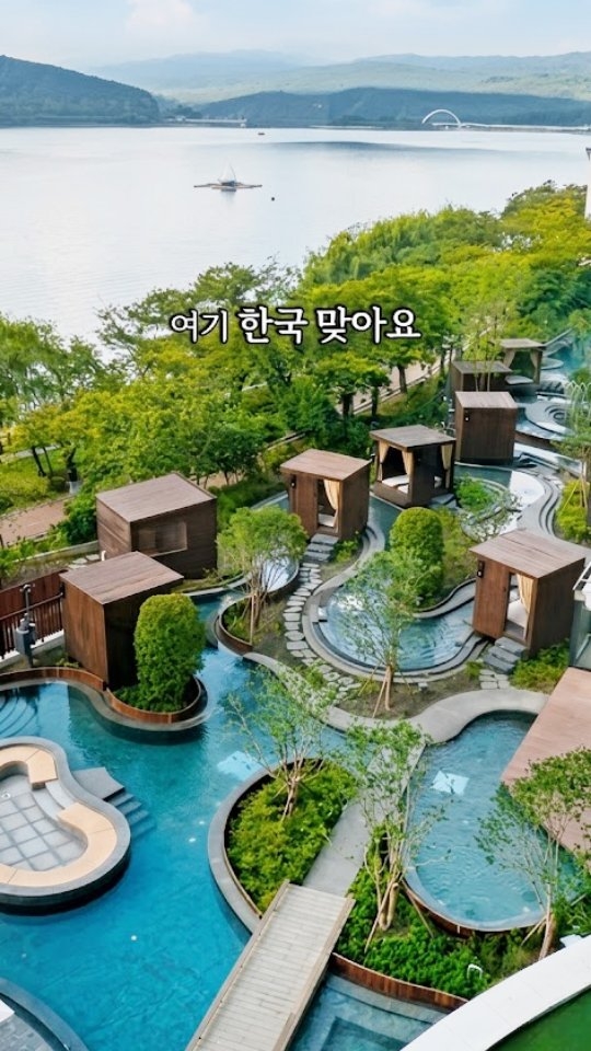 Southeast Asian Resort Vibes Near Bomun Lake