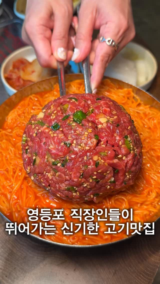Korean BBQ Restaurant Serves Unique Pork and Beef Dishes