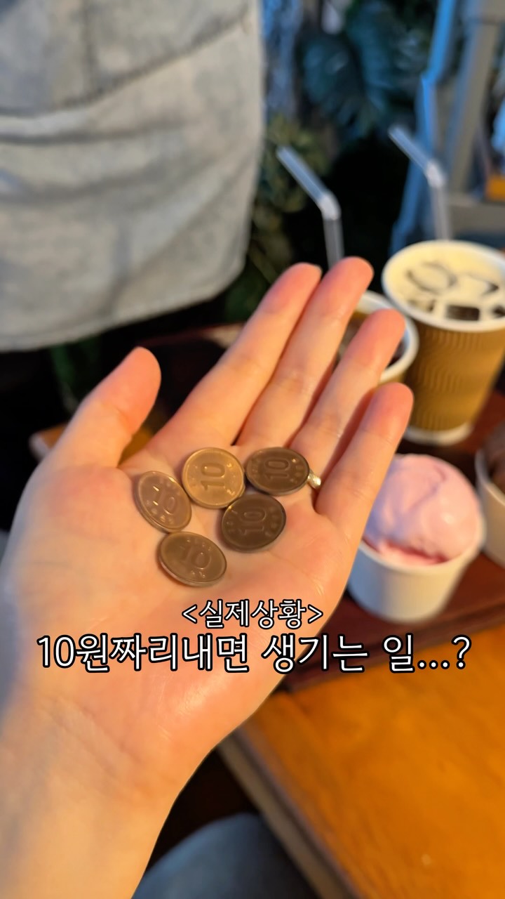Affordable Gyukatsu and More Near Suwon University
