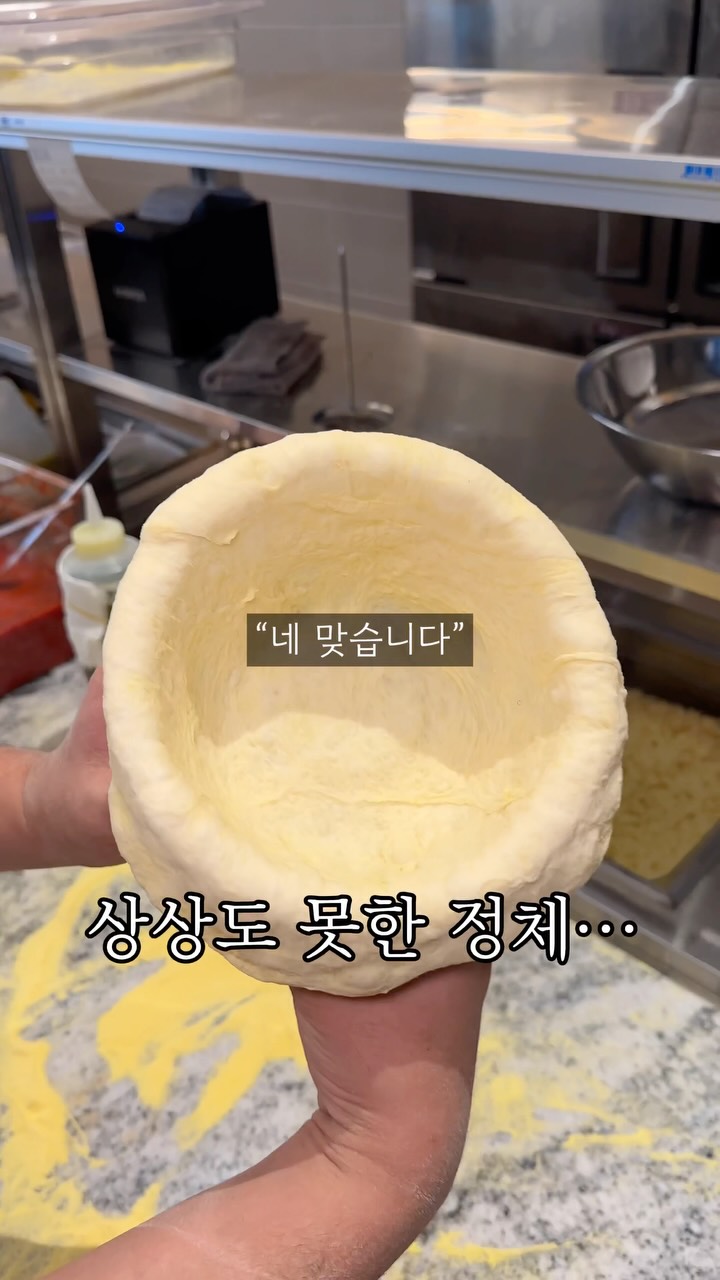 Seongsu Restaurant Features Pizza Pasta Creations