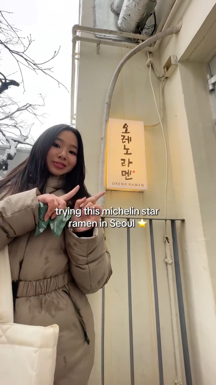 Seoul's Bib Gourmand Ramen Near Hanok Village