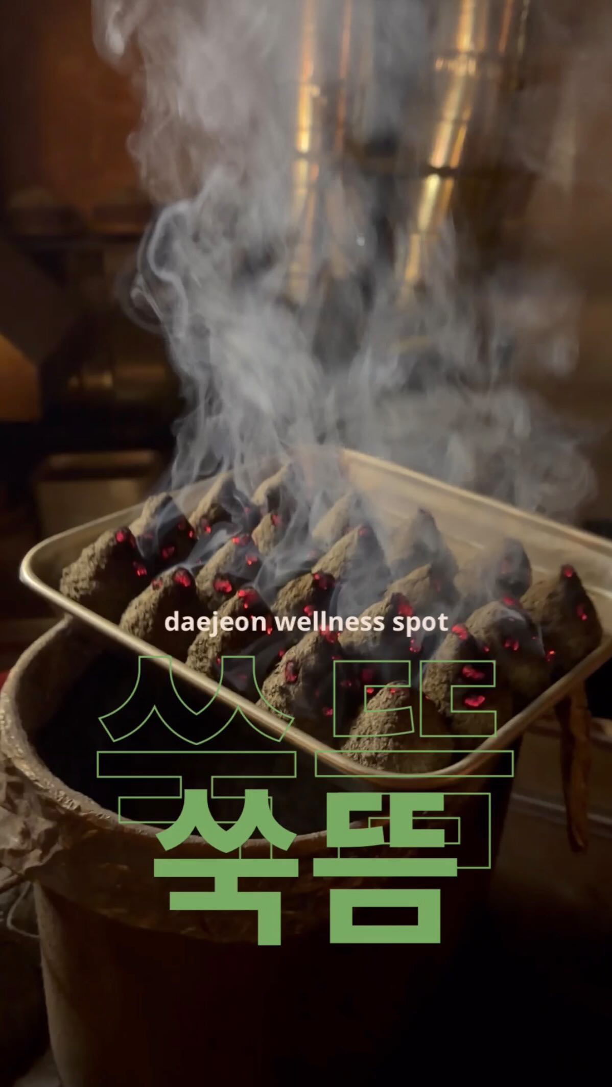 King Mugwort Moxibustion Wellness Spot